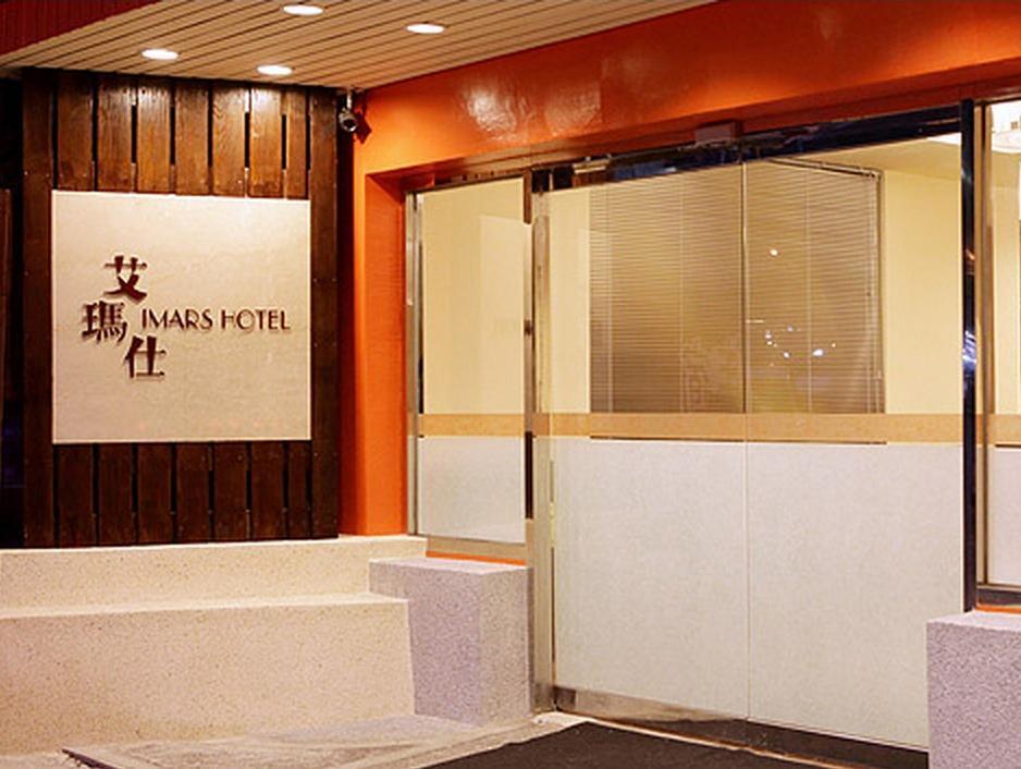 Hotel Courier Station Wulai Zewnętrze zdjęcie