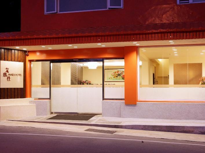 Hotel Courier Station Wulai Zewnętrze zdjęcie
